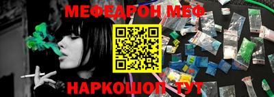 mdma Можга