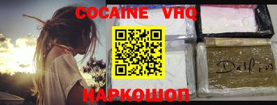 экстази Можайск