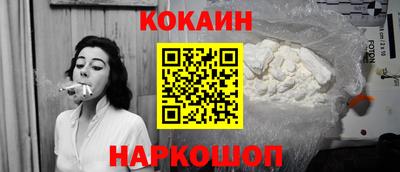 экстази Можайск