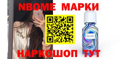 mdma Можга