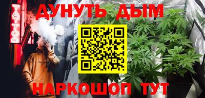 MESCALINE Моздок