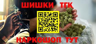 MESCALINE Моздок