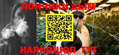 экстази Можайск