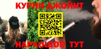 экстази Можайск