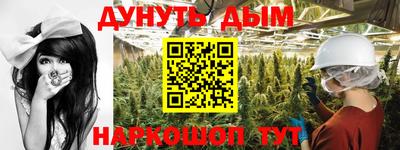 mdma Можга