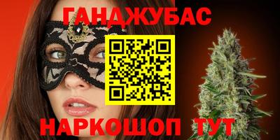 mdma Можга