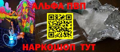 экстази Можайск