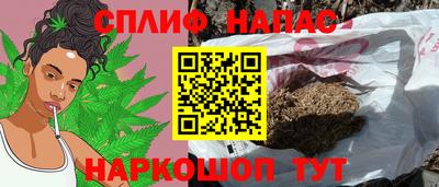 MESCALINE Моздок