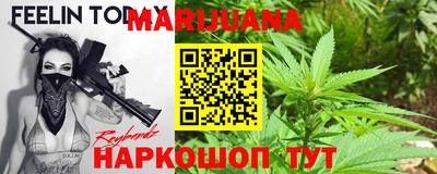 MESCALINE Моздок