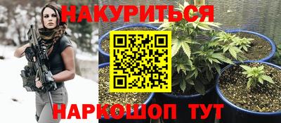 MESCALINE Моздок