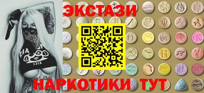 mdma Можга