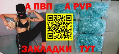 экстази Можайск