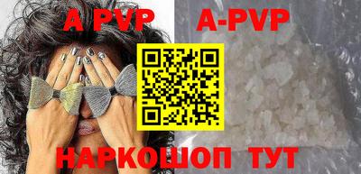 экстази Можайск