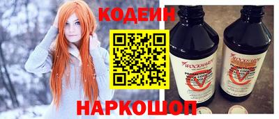 экстази Можайск