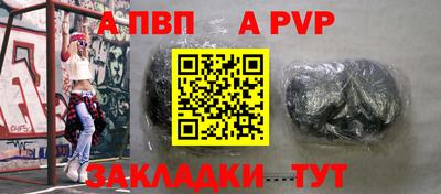 MESCALINE Моздок