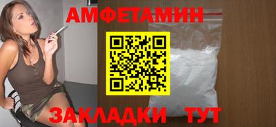 экстази Можайск