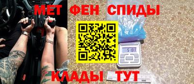 mdma Можга