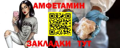 mdma Можга