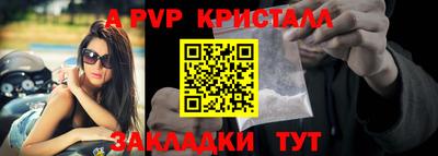 MESCALINE Моздок