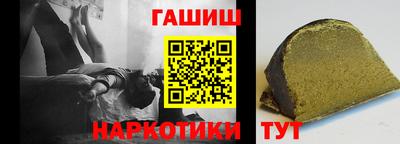 экстази Можайск