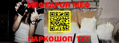 mdma Можга