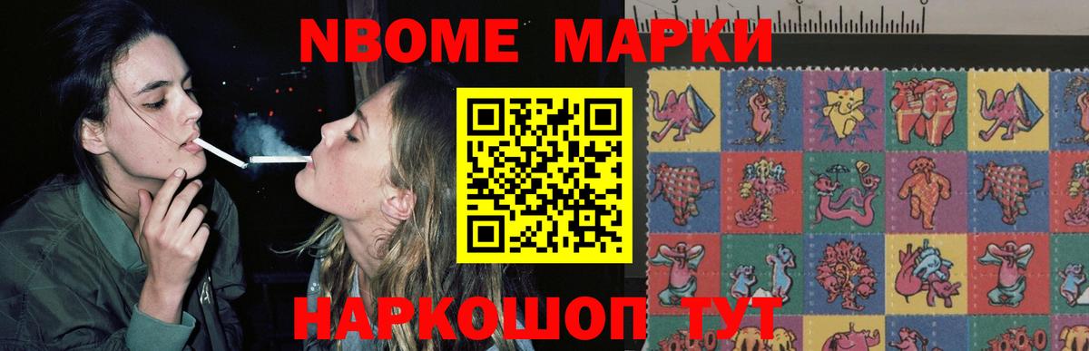 LSD-25 экстази кислота  LSD-25 экстази ecstasy  Вход с VPN    сайт  Юрга 